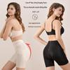 Seamless Lift Buttocks Pants with Integrated Fake Butt and Hips Pad - Antibacterial Buttocks Enhancement Underwear