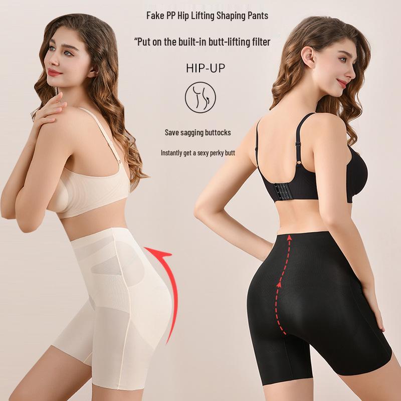 Seamless Lift Buttocks Pants with Integrated Fake Butt and Hips Pad - Antibacterial Buttocks Enhancement Underwear