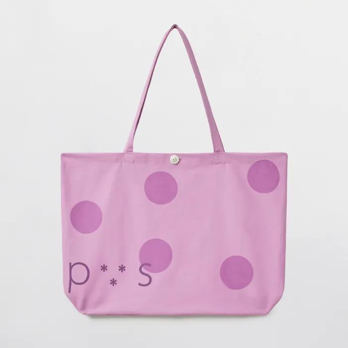 [4th Reorder] PVS Dot Button Bag / Pink Lilac