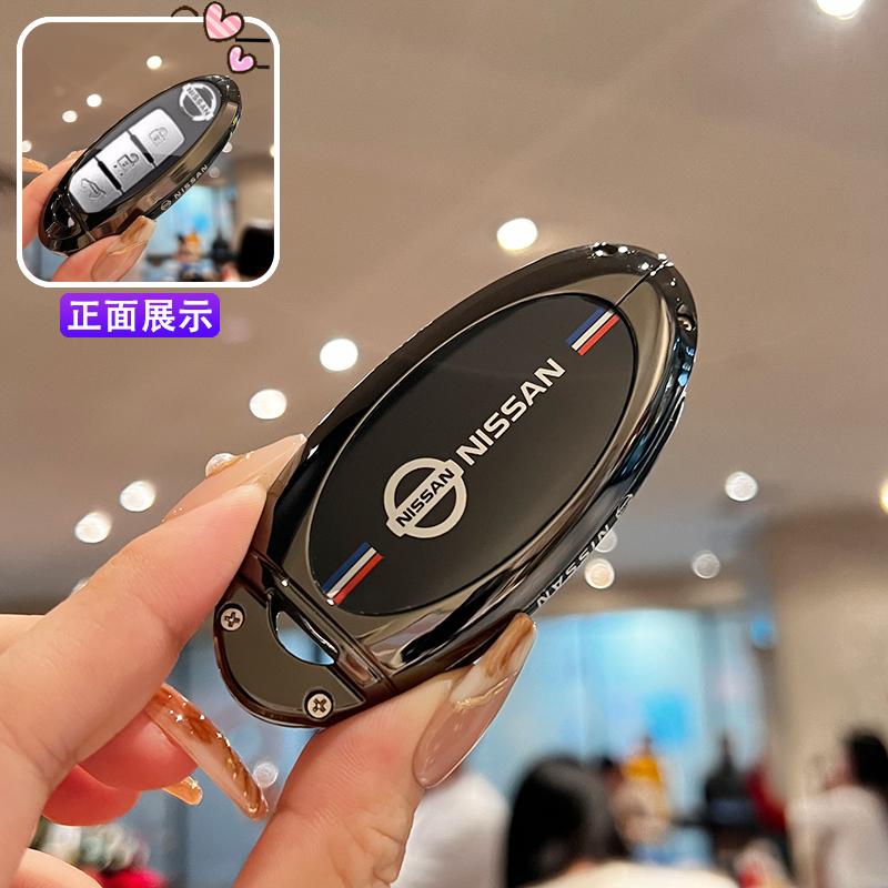 5 Button Zinc Alloy Car Key Case for Nissan Patrol Versa m Maxima Altima Rogue Armada Sentra Murano Leaf Sunny X-Trail Qashqai