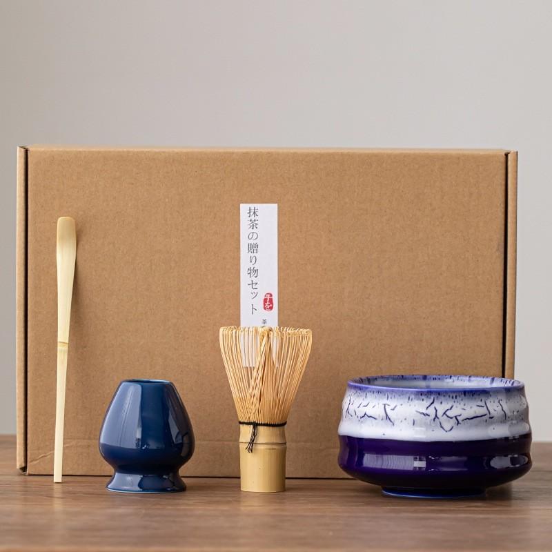 Matcha Bowl Whisk Set Tool Bamboo Brush Household Baking Tea Tools Japanese Matcha Tea Ceremony Premium Kit