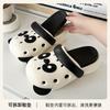 Cartoon hole shoes female summer cute panda outdoor wear parent-child non-slip soft sole two wear bag head cool slippers