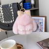 Sequin Shiny Bunny Dolls Keychain Pearl Plush Rabbit Key Ring Rabbit Fur Keychain  Car Key Chain