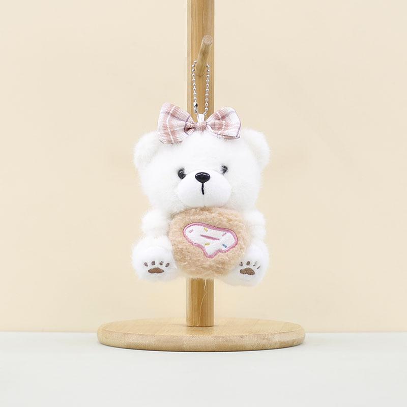 

Biscuit Plush Delightful Bear Key Ring Soft Animal Keychain Perfect Gift Kids For White Bear
