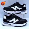 Dad shoes men's shoes leather sneakers men's 2026 new non-slip waterproof casual shoes lightweight shock-absorbing running shoes