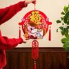 3D New Year Door Decoration Cartoon Lucky Charm Door Hanging Horse Year Pendant  Home Furnishings