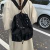 Suede Leather Large Capacity Backpack For Women With Breathable Design For Daily Use