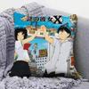 Urabe mikoto Mysterious Girlfriend X Anime Pillow Covers, Home Sofa Cushion Covers and Aecorative Custom