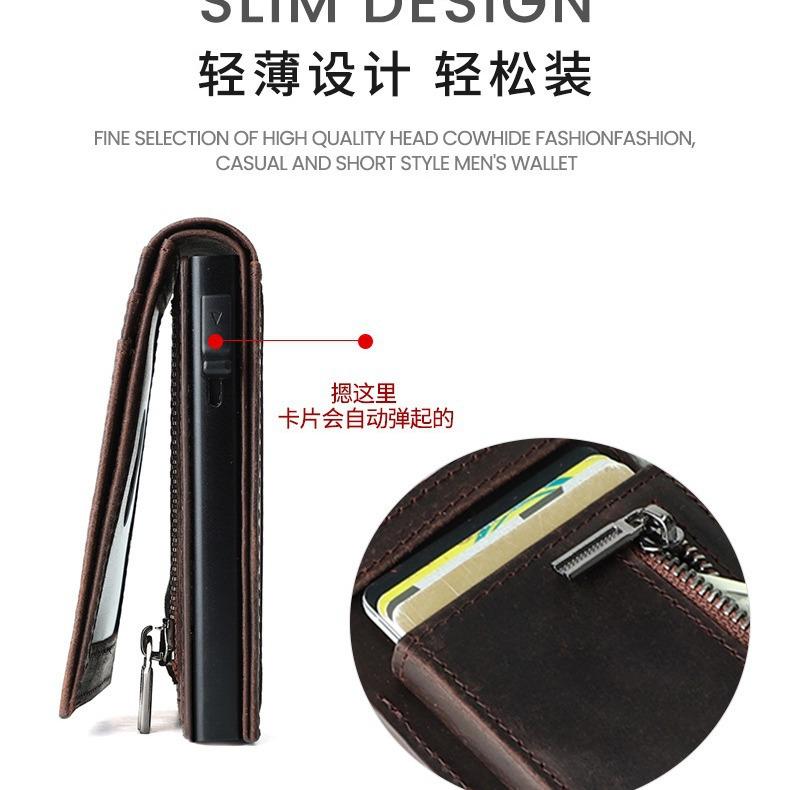 Pure Cowhide Retro Men'S Card Bag, Small Design, Automatic Card Elastic Small Wallet, Genuine Leather Card Cover Bag, Dollar Clip Men'S Bag