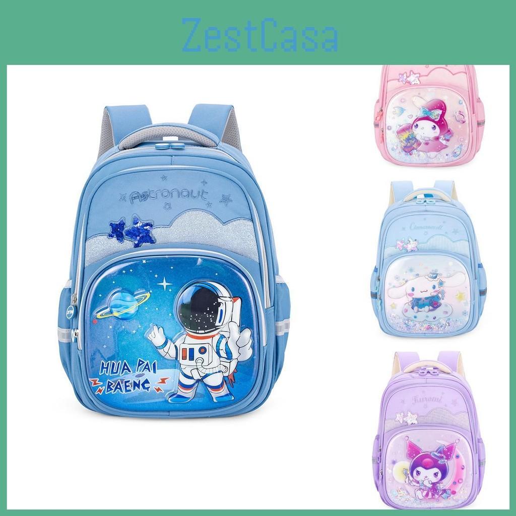 Adorable Themed Cartoon Lightweight Backpack For Elementary School Kids 13 Ages