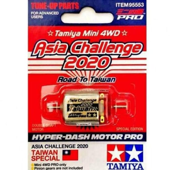 

Tamiya Mini 4WD Hyper Dash Pro Asia Challenge 2020 Overseas Limited