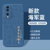 Applicable to Honor 11 mobile phone case Honor Huawei 11SE curved screen 11GT protective case 80 pro straight screen version