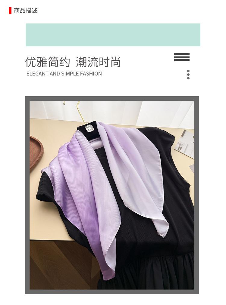 Minimalist Gradual Change Simulation Silk Printing Silk Scarf Small Square Scarf High Sense Shawl Sunscreen Neck Scarf Headscarf Scarf New