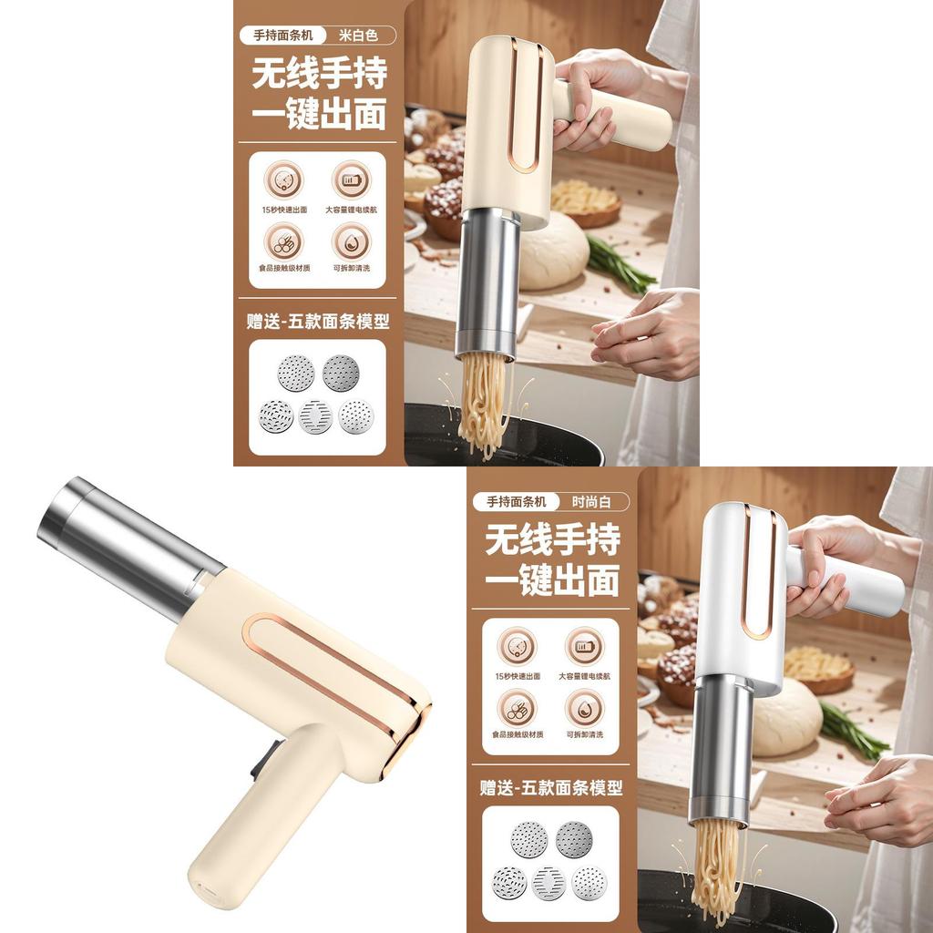 Automatic Handheld Noodle Maker With Abs Body For Home Use And Diy Cooking