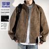 ROMON Men's Casual Stand-Collar Jacket