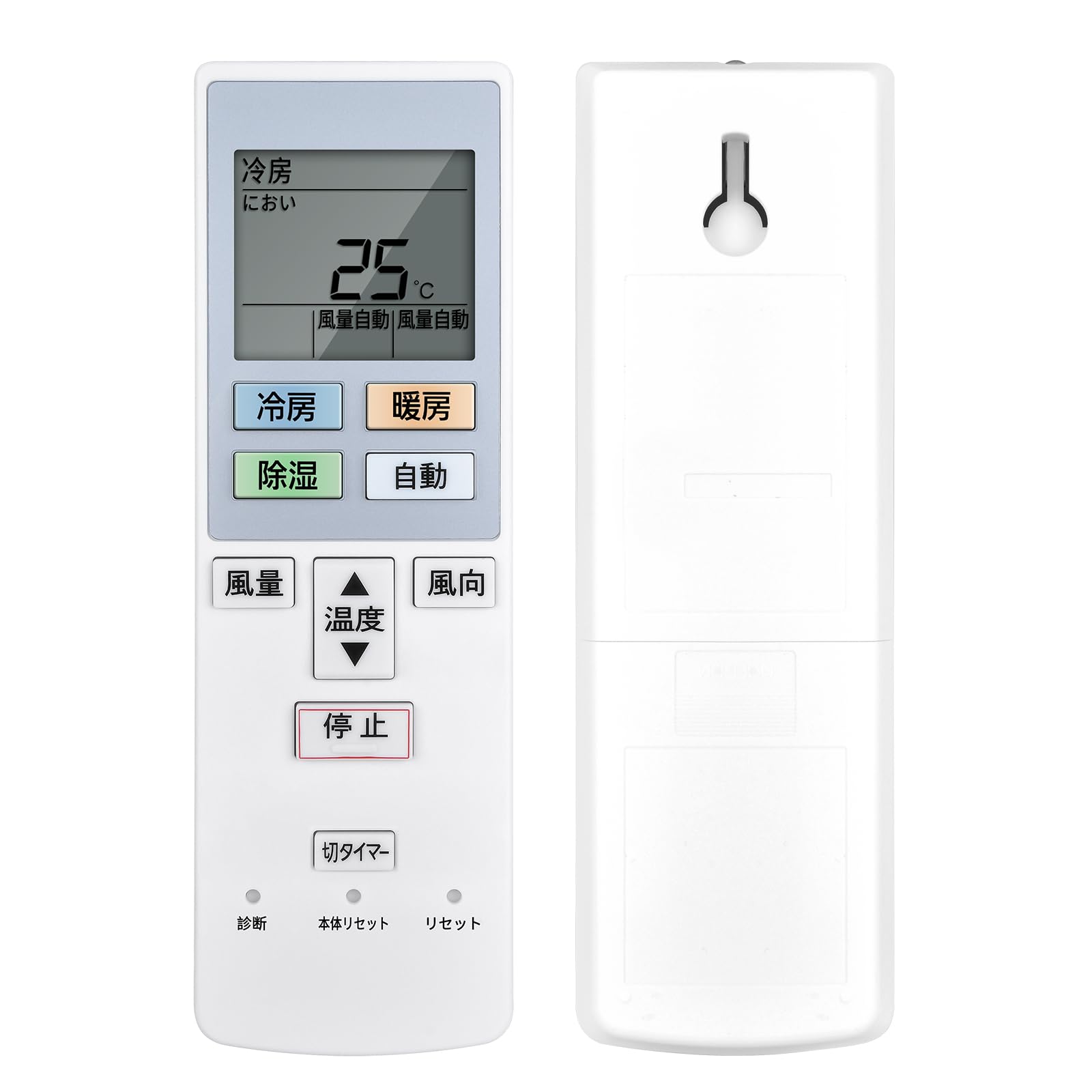 

Air conditioner remote control for Panasonic National remote control Panasonic air conditioner remote control Please see the details page below for a