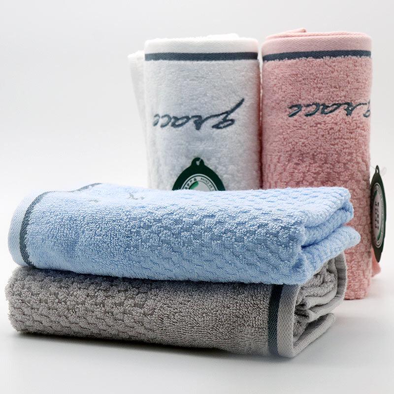 Jieliya Pure Cotton Face Towels