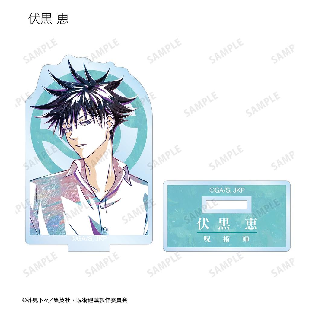 TV Anime "Jujutsu Kaisen" Trading Ani Art Acrylic Stands Box of 8