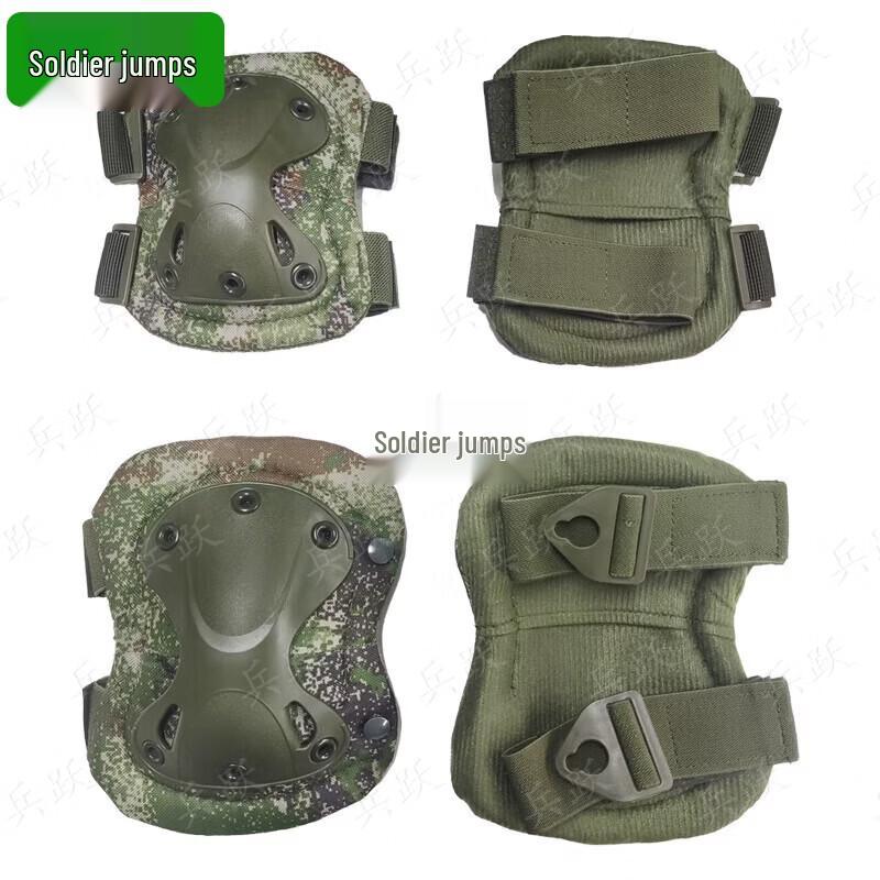 Tactical Knee & Elbow Pad Set