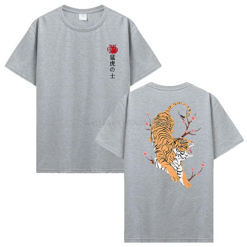 Tiger T Shirt Japanese Tokyo Back Print Men's Clothing Gang Gifts Tops Cotton Tees T Shirts For Men Streetwear