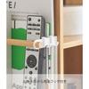 [Yamazaki] Storage Rack for Color Box, White, Approx. W30xD9.5xH18cm, tosca, Utilizes Color Box Screws, Small Item Storage, 5663