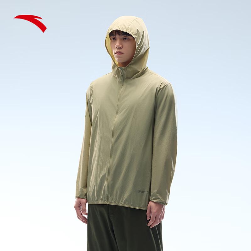 Anta Men's Juejuezi 4 Ice Silk UV Protection Jacket