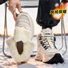 Men Boots 2025 New Winter Slippers Warm Men Shoes Waterproof Non-Slip Plush Sneakers Male Tenis Shoes Boots Men Sneakers Winter