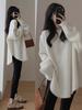 Pink Crewneck Sweater Women's New Fall Outfit Korean Style Atmosphere Aesthetic Top