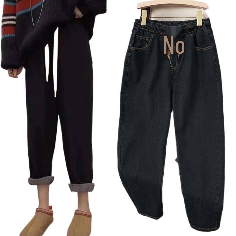 Damen Übergröße Elastische Schlankmachende Jeans - Fleecegefüttert für Herbst/Winter