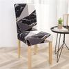 Anti-fouling Household Chair Cover Hotel Chair Package Backrest Seat Cover One-piece Print Elastic Dining Table Seat Cover