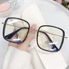 Woman Large Square Frame Glasses Ins Girl Fashion Transparent Reading Glass High-Definition Anti-Blue Light Computer Eyeglasses