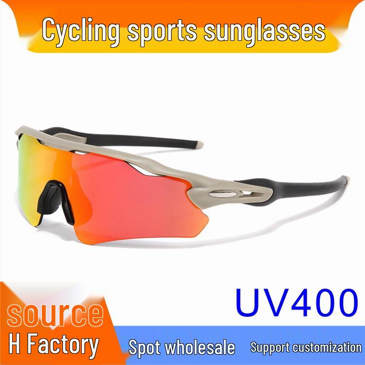 Occhiali da sole fotocromatici iridescenti per ciclismo e sport: Antivento, Protezione UV e Luce Blu, Ultraleggero