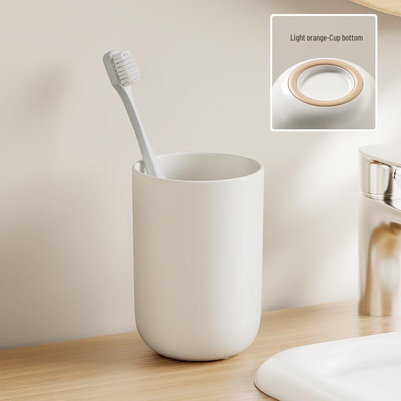 YIXI Japanese Style Minimalist Plastic Mouthwash Cup