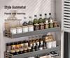 Gunmetal Gray No-Drill Wall-Mounted Aluminum Spice Rack and Knife Holder