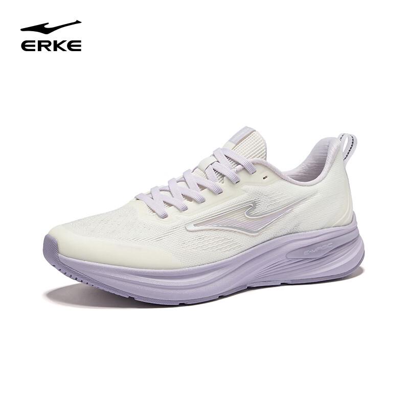 Erke Lanxing Women's Breathable Running Shoes
