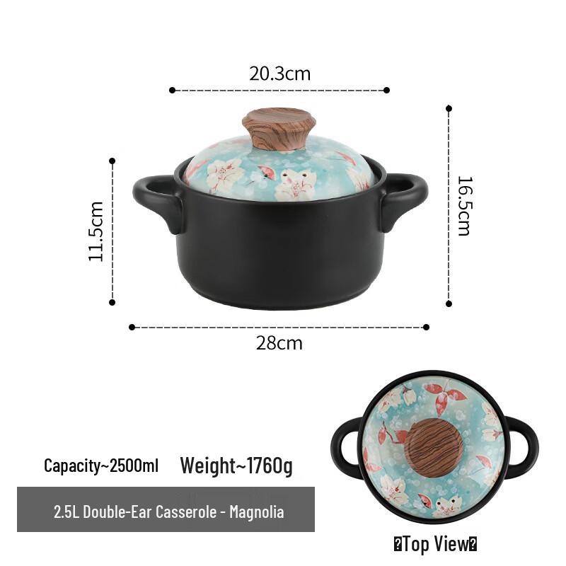 Wutuo Ceramic Magnolia Casserole Soup Pot