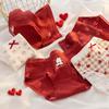 A-class Baby Cotton Underwear Female 7A Antibacterial Crotch Zodiac Year Ankora Red Girl Underwear Pure Cotton Triangle Underwear Panties