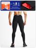 Men's Thermal Compression Pants - Quick-Dry, Base Layer for Running, Basketball, Fitness - Autumn/Winter