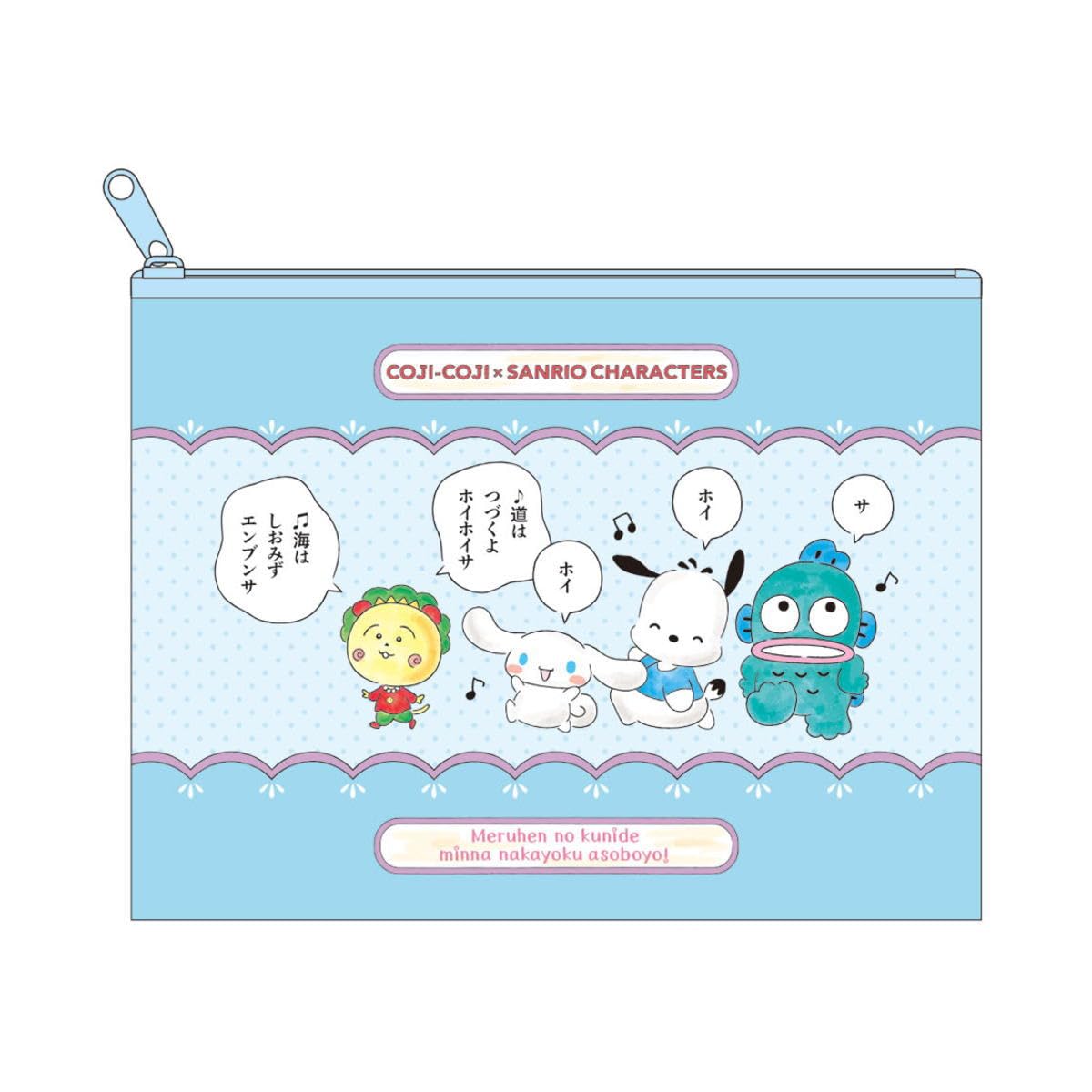 

Toshin Pack Коджи Коджи x Sanrio Сумочка (Coji Coji x Sanrio CharactersHoihoisa) KH-PO012
