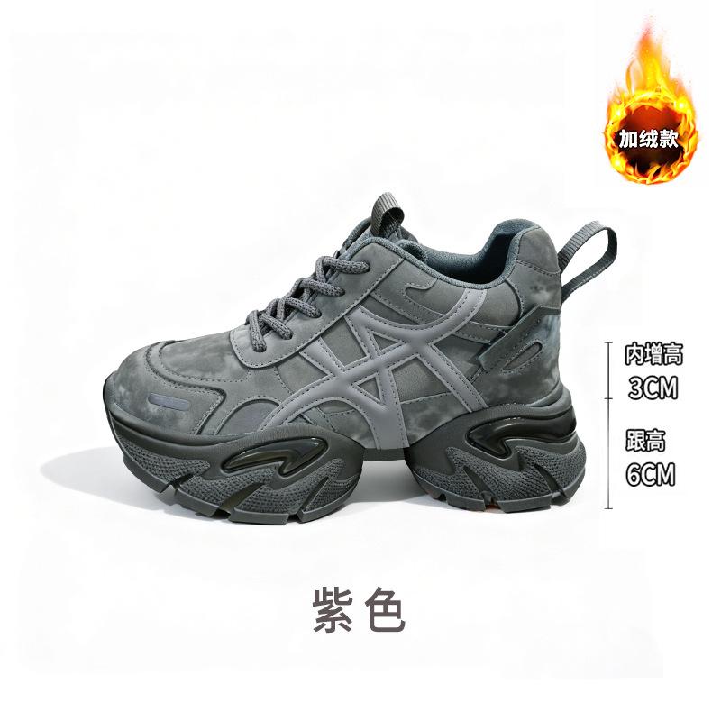 Thick-soled heightening dad shoes women's spring and summer new leather casual sports shoes versatile and showing feet, small single shoes trend