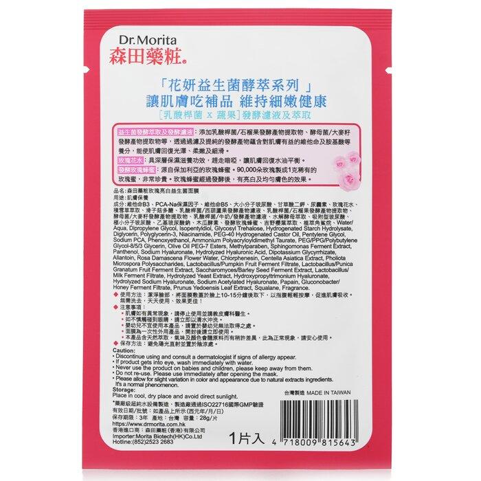 DR. MORITA Rose Probiotics Enzyme Brightening Mask