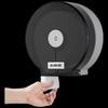 AIKE Wall-Mounted Toilet Paper Dispenser