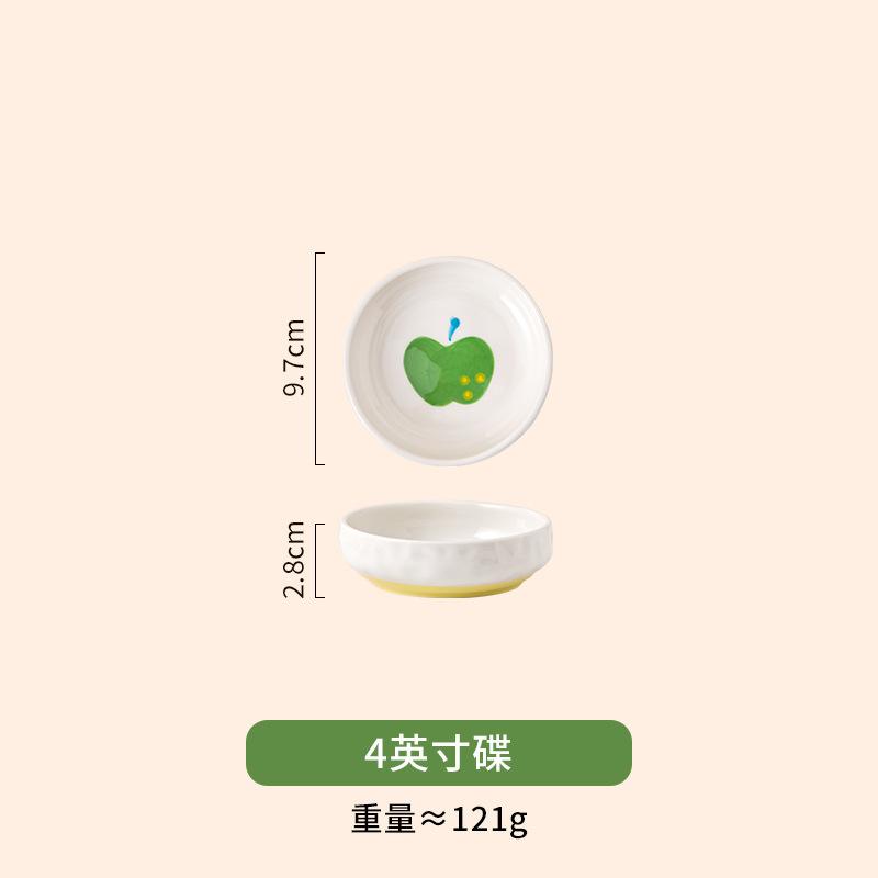 Green Apple Underglaze Colored Dishes, Light Luxury Ceramic Bowls And Spoons, A Complete Set Of Simple Household Tableware, Soup Bowls And Dishes, A