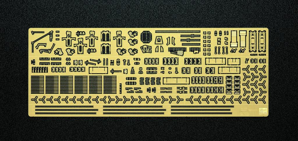 Hasegawa Scale Japanese Navy Akagi Etching Parts Basic C Plastic Model Parts QG28 1/350 Detail-Up
