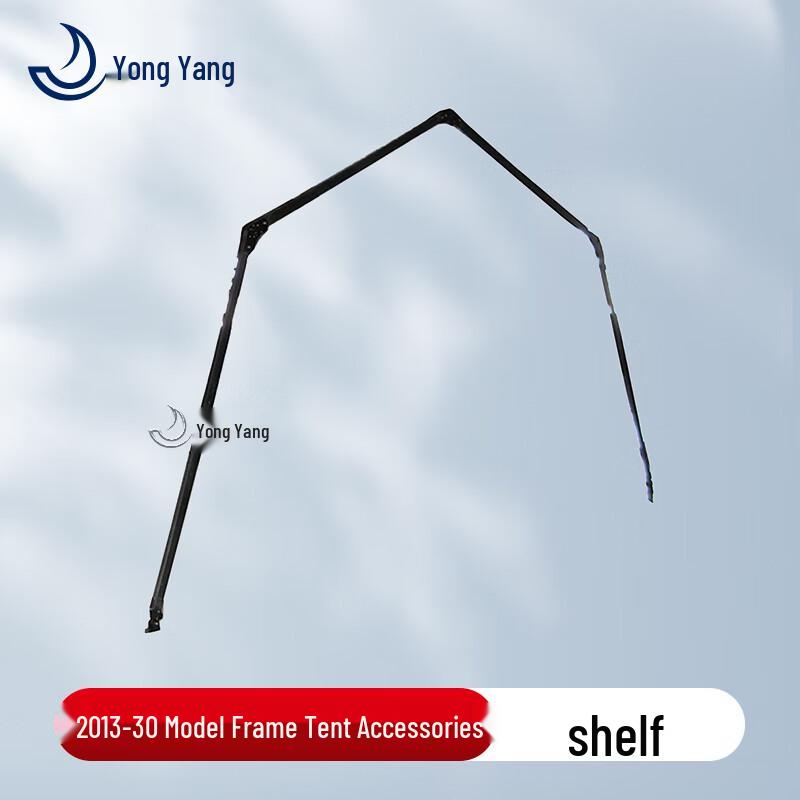 Yongyang 30 Sqm Frame Tent Accessories & Parts
