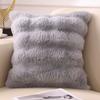 2pcs Plush Faux Rabbit Fur Pillowcases - Soft, Zippered, Machine Washable for Sofa Living Room Decor, Ideal for Office and Holiday Party Enhancements