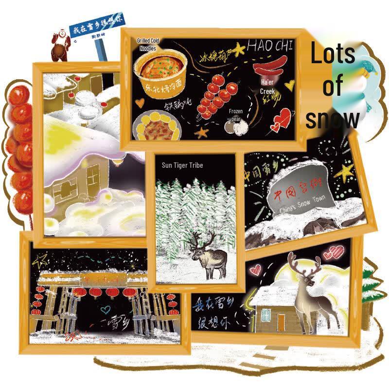 Harbin Cultural Souvenir Fridge Magnet