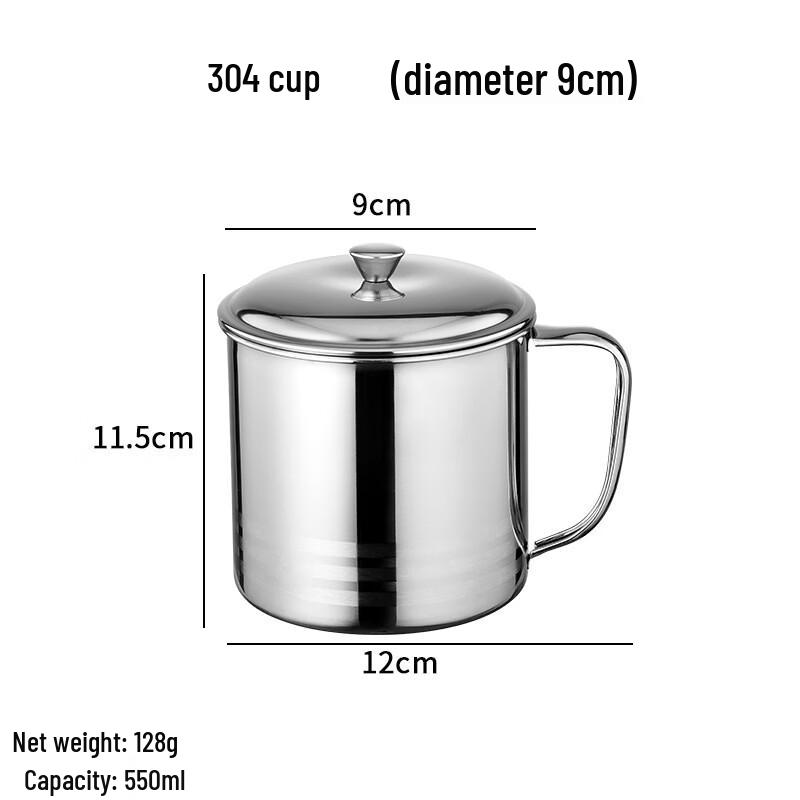 Shangqi Kids 304 Stainless Steel Drinking Cup Set