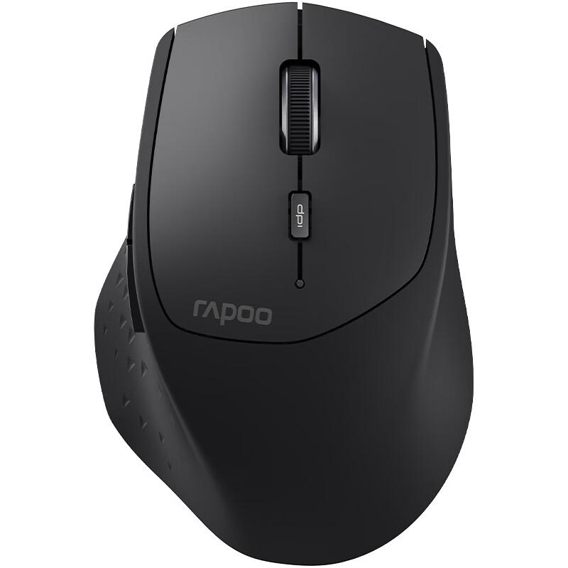Rapoo MT550 Multi-Mode Wireless Office Mouse