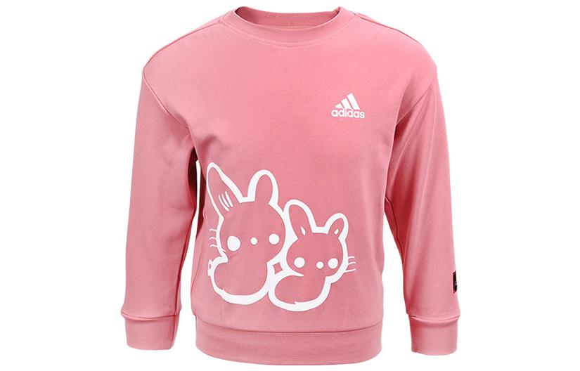 Adidas Kids Sweatshirts Crew Neck Moderate IP7009 140